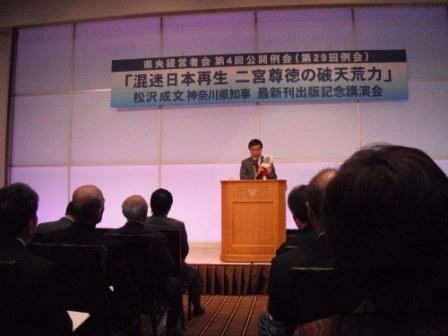 f:id:satakeyuri:20101213182750j:image