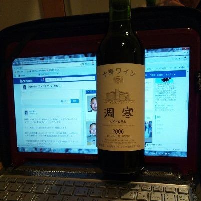 f:id:satakeyuri:20120711072959j:image:left