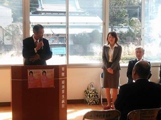 f:id:satakeyuri:20150302094958j:image:w360:left