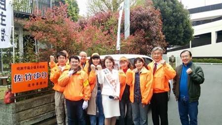 f:id:satakeyuri:20150420075457j:image:w360:left