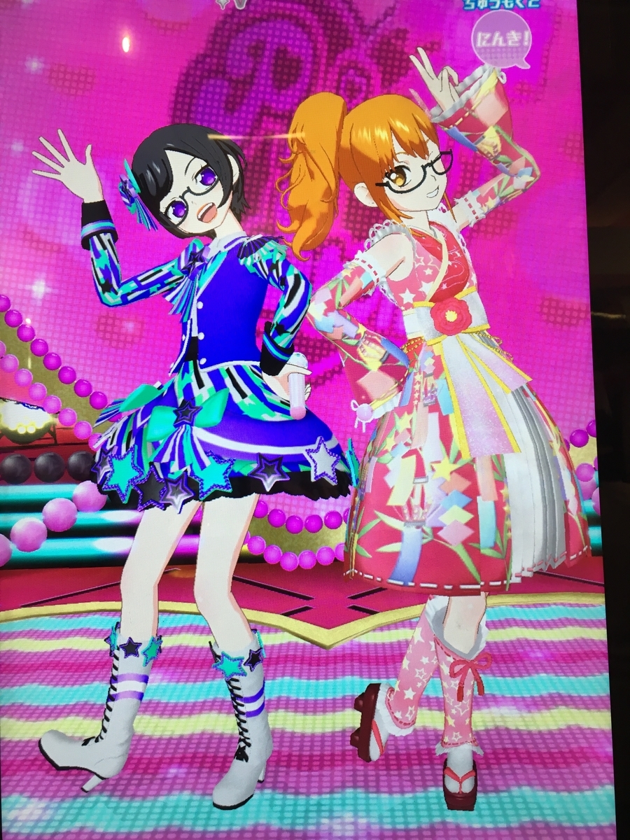 f:id:satanix:20210905010424j:plain
