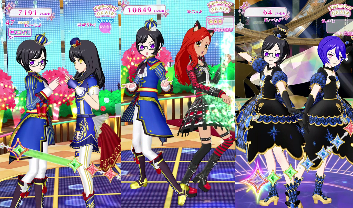 f:id:satanix:20210905221735j:plain
