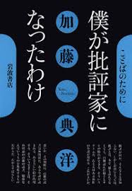 f:id:satanui11:20190317114819j:plain f:id:satanui11:20190317114819j:plain