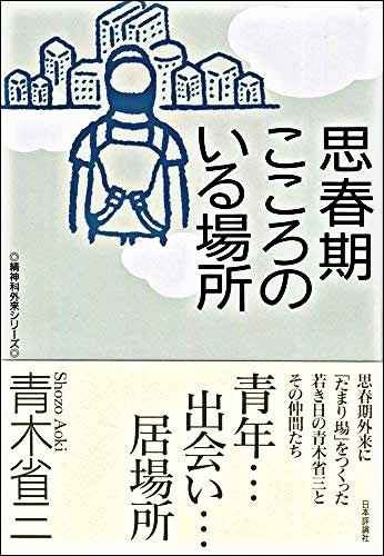 f:id:satanz:20180726063556j:image f:id:satanz:20180726063556j:image