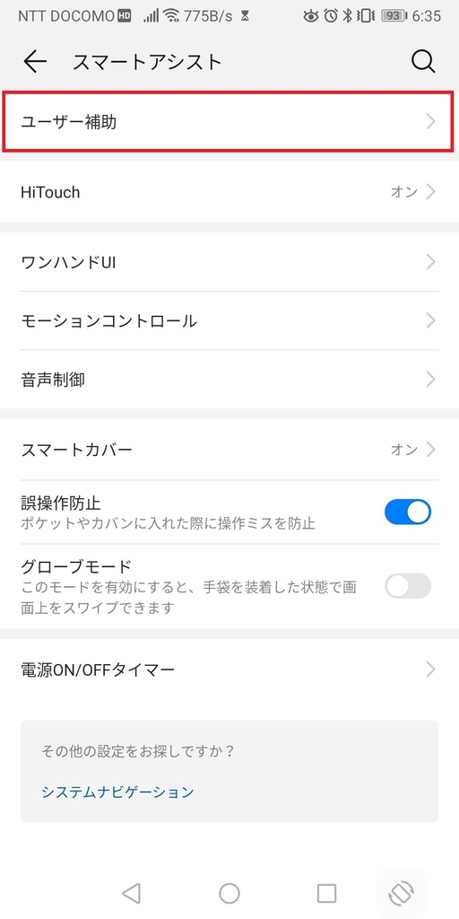 f:id:satanz:20190226191120j:plain f:id:satanz:20190226191120j:plain