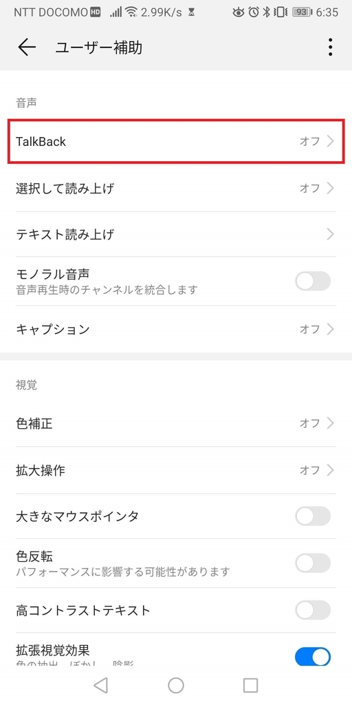f:id:satanz:20190226191123j:plain f:id:satanz:20190226191123j:plain
