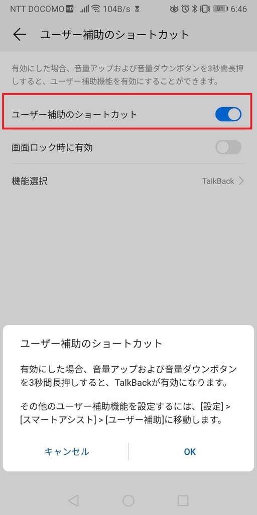 f:id:satanz:20190226191159j:plain f:id:satanz:20190226191159j:plain