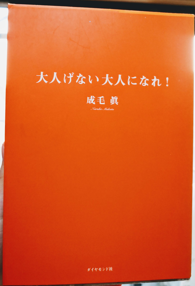 f:id:satanz:20200407174624p:plain f:id:satanz:20200407174624p:plain