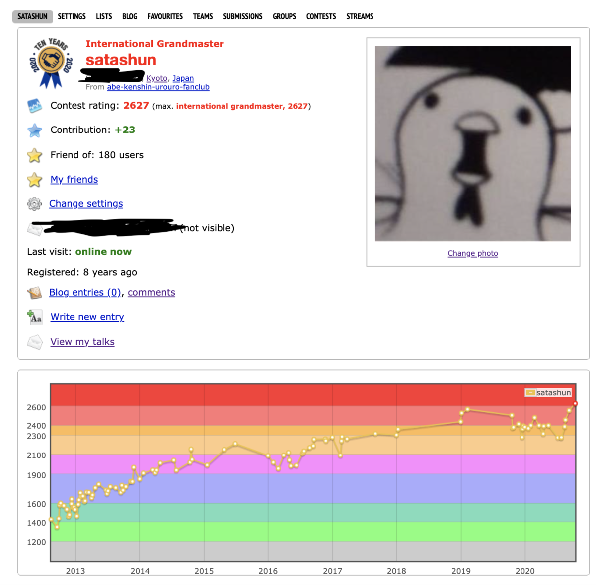f:id:satashun:20201102201658p:plain