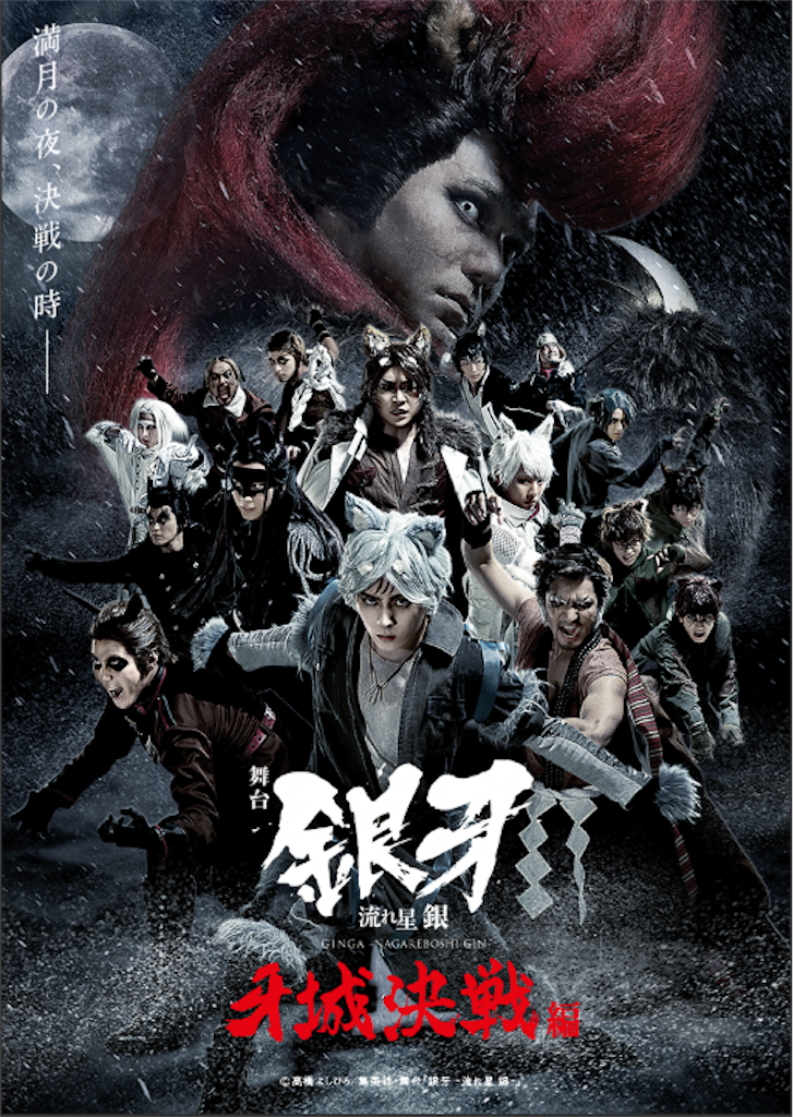 f:id:satatomio:20201101200628p:image f:id:satatomio:20201101200628p:image
