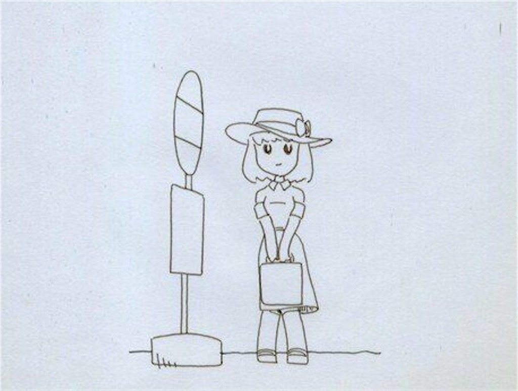 f:id:satatomio:20201127021500j:image