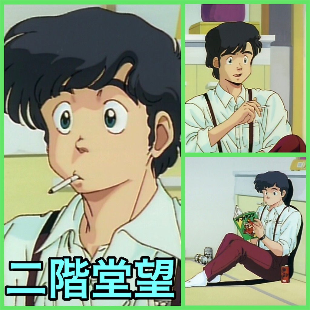 f:id:satatomio:20201231130649j:image