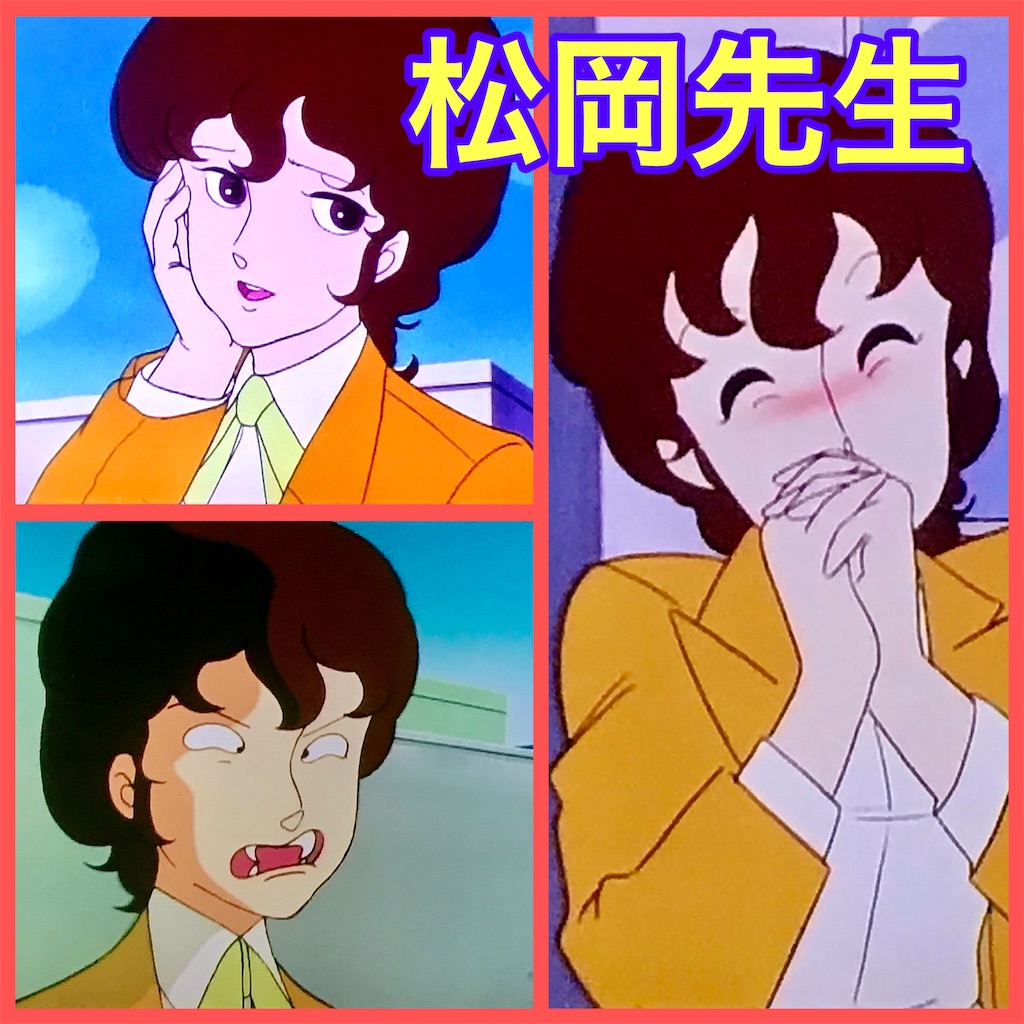 f:id:satatomio:20201231130849j:image