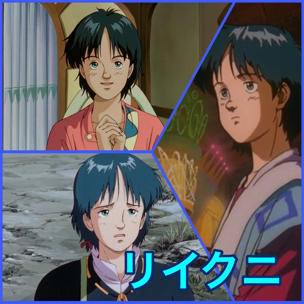 f:id:satatomio:20201231130955j:image