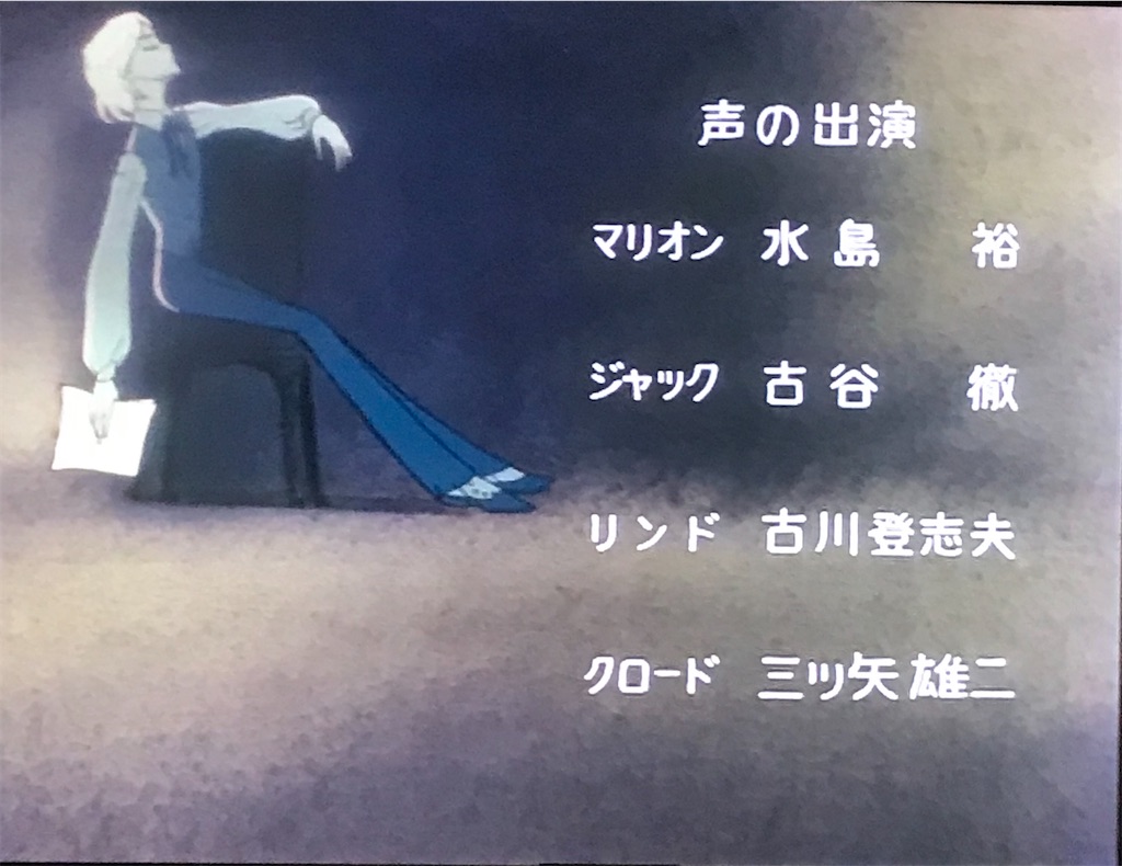 f:id:satatomio:20201231142815j:image