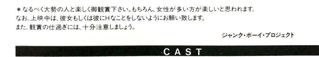 f:id:satatomio:20210221192422j:image f:id:satatomio:20210221192422j:image