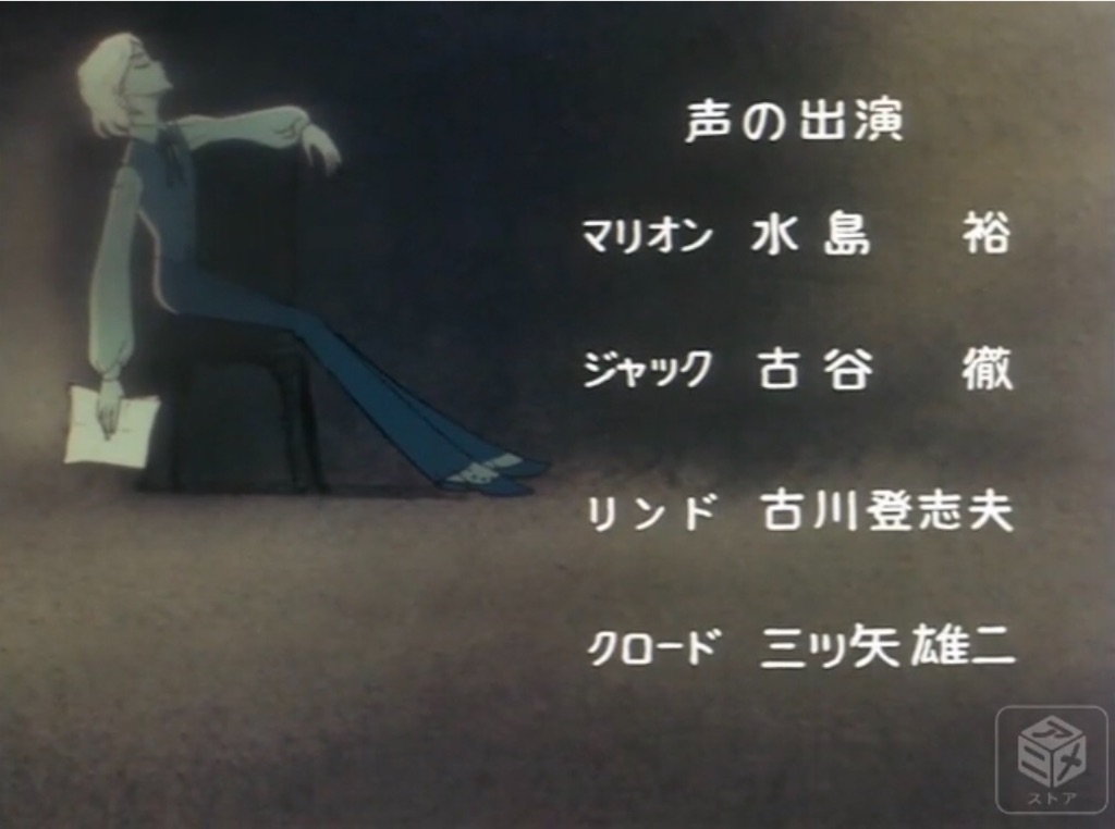 f:id:satatomio:20210809195120j:image f:id:satatomio:20210809195120j:image