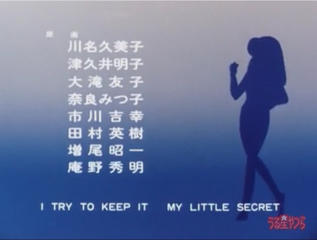 f:id:satatomio:20210815105946j:image