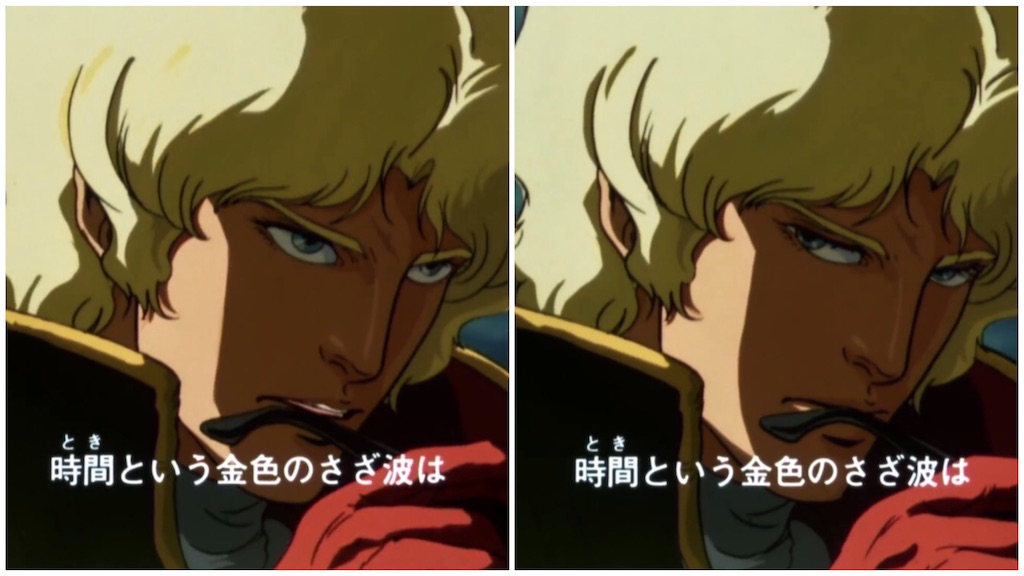 平成生まれが衝撃を受けた 80年代アニメopソング ロボットアニメ編 80年代アニメを知りたい 伝えたい