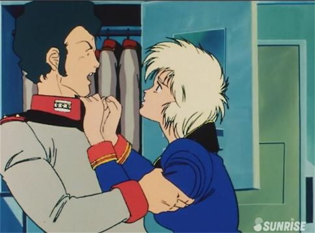 f:id:satatomio:20211122105654j:image