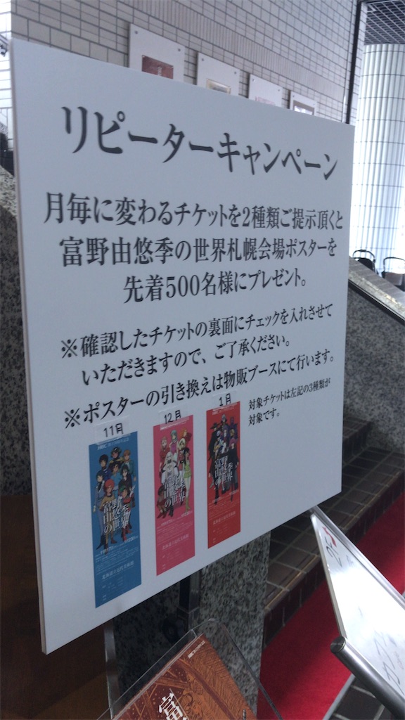 f:id:satatomio:20211224032445j:image