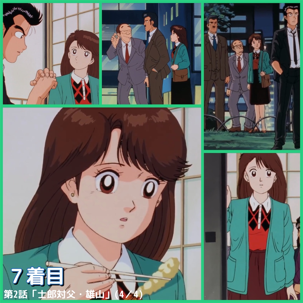 f:id:satatomio:20220129170157j:image
