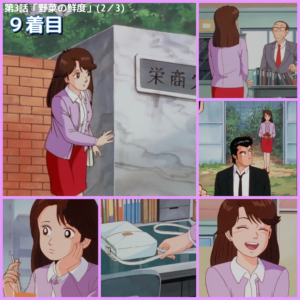 f:id:satatomio:20220129193735j:image
