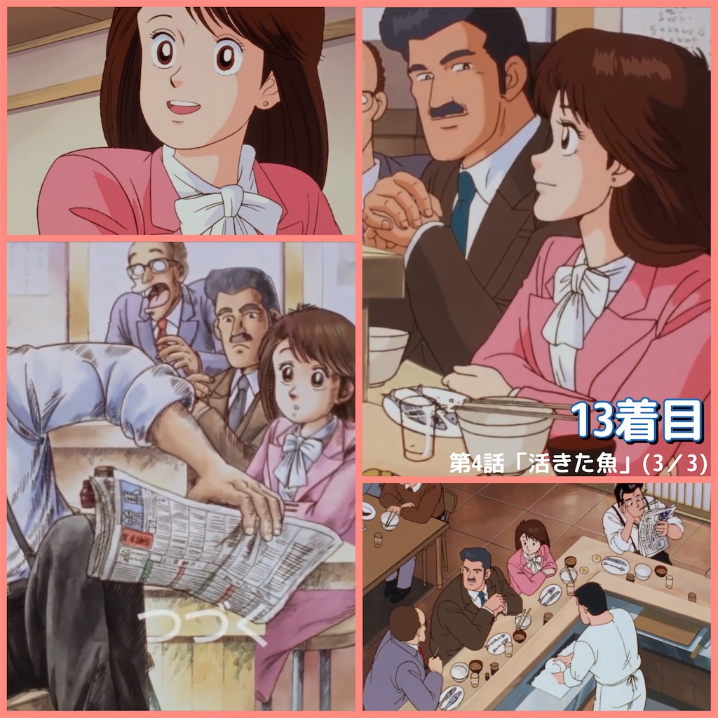 f:id:satatomio:20220130131531j:image
