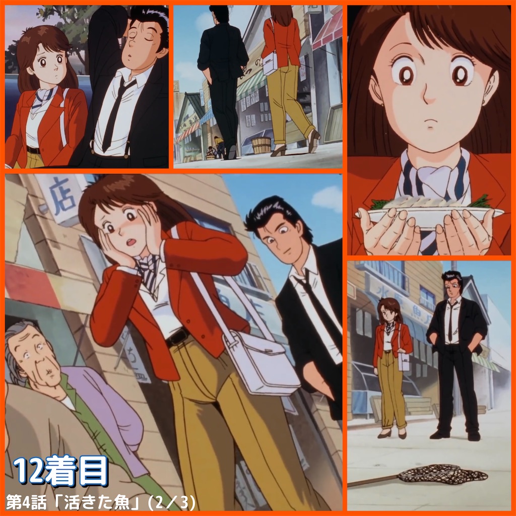 f:id:satatomio:20220130131616j:image