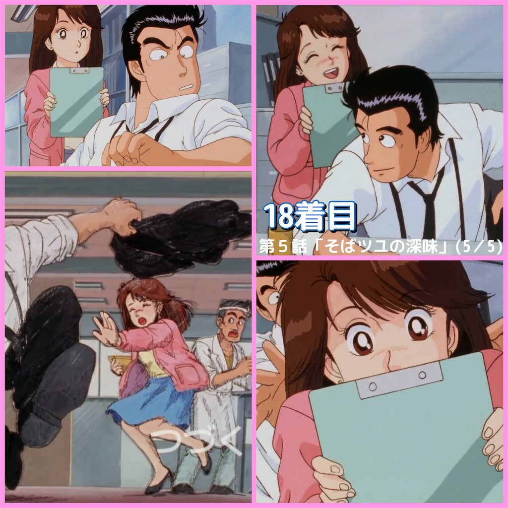 f:id:satatomio:20220130181437j:image
