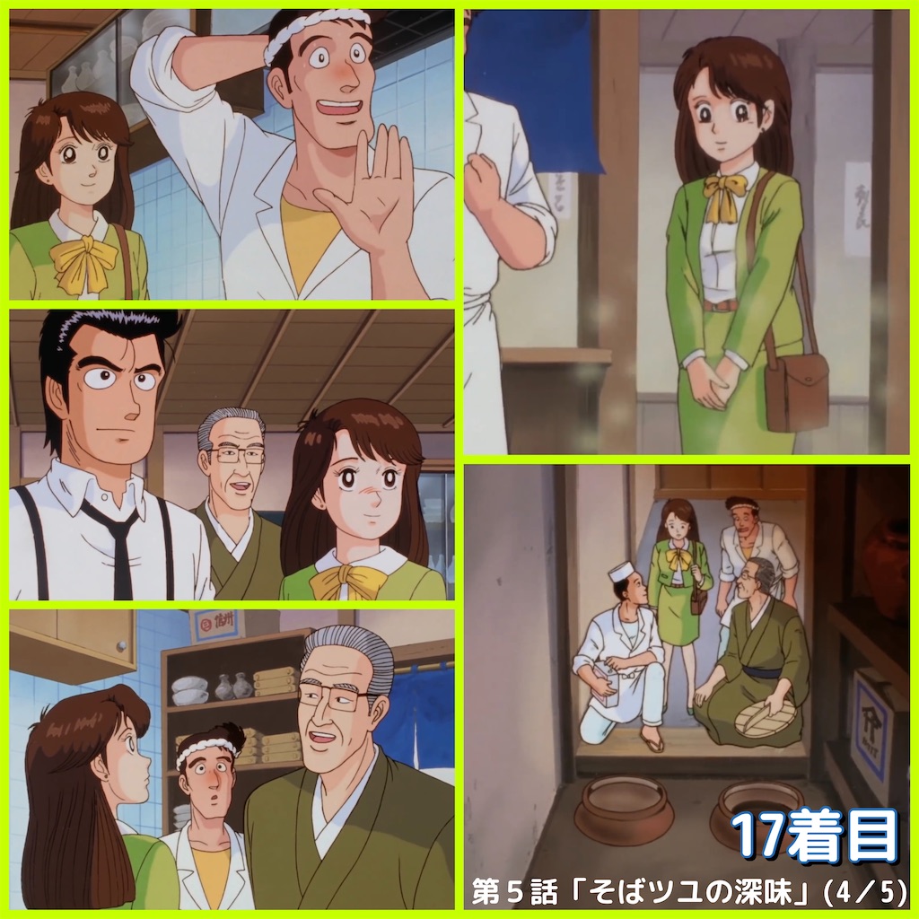 f:id:satatomio:20220130181531j:image