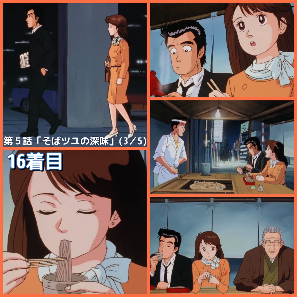 f:id:satatomio:20220130181602j:image