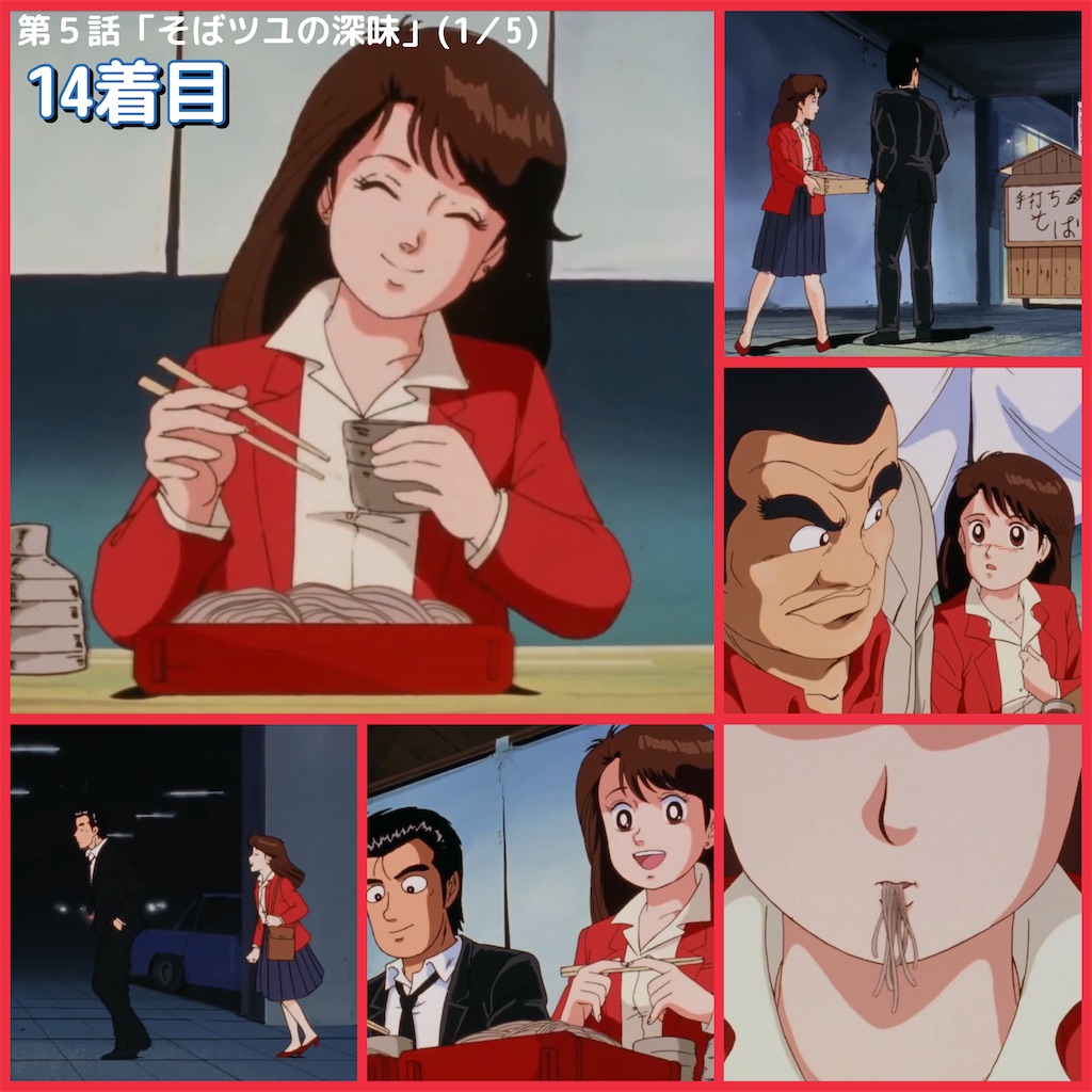 f:id:satatomio:20220130182008j:image