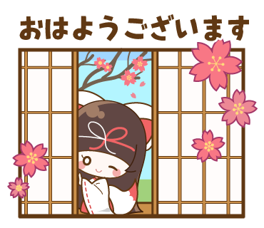 f:id:satchan_fukurou:20210308123432p:plain