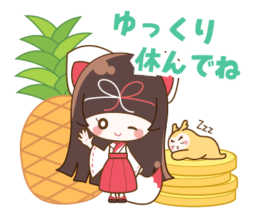 f:id:satchan_fukurou:20210602103221p:plain