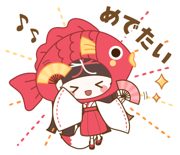 f:id:satchan_fukurou:20210602103303p:plain