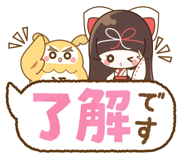 f:id:satchan_fukurou:20210622105330p:plain