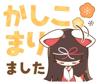 f:id:satchan_fukurou:20210622105334p:plain