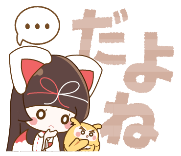 f:id:satchan_fukurou:20210622105341p:plain