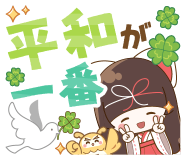 f:id:satchan_fukurou:20210622105440p:plain