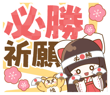 f:id:satchan_fukurou:20210622105500p:plain