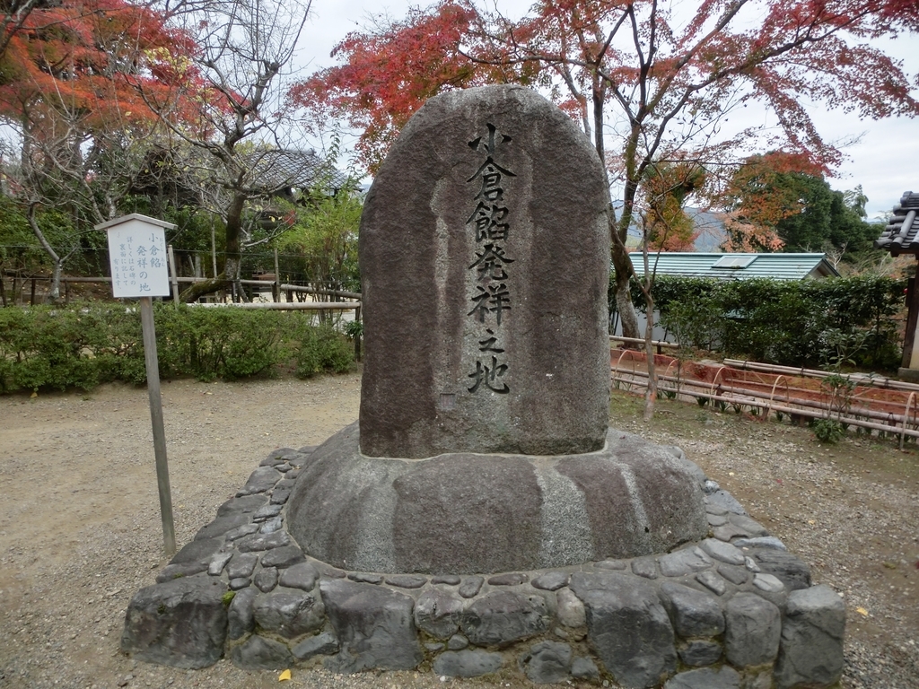 f:id:sateikuzou:20181217200729j:plain f:id:sateikuzou:20181217200729j:plain