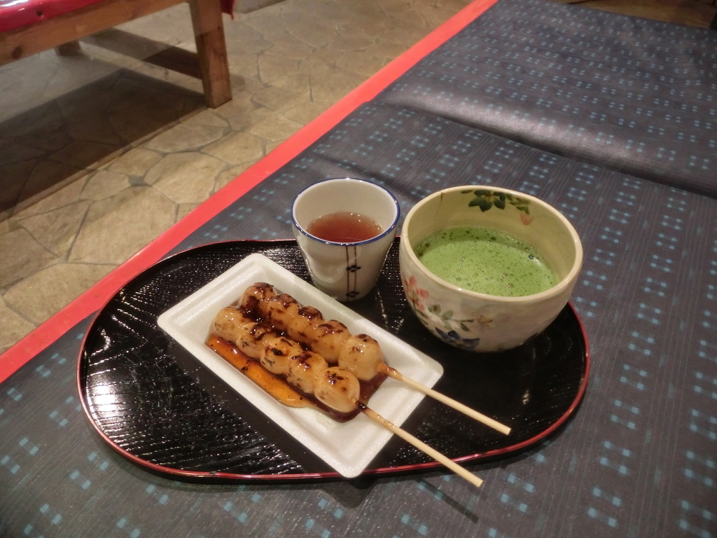 f:id:sateikuzou:20181217202907j:plain