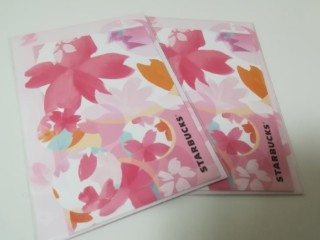 f:id:satera4649:20180215215845j:image f:id:satera4649:20180215215845j:image