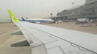 f:id:satera4649:20180530201933j:plain f:id:satera4649:20180530201933j:plain