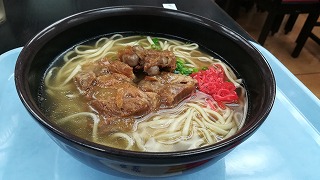 f:id:satera4649:20180530202006j:plain f:id:satera4649:20180530202006j:plain