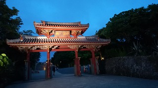 f:id:satera4649:20180530202204j:plain f:id:satera4649:20180530202204j:plain