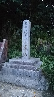 f:id:satera4649:20180530202209j:plain f:id:satera4649:20180530202209j:plain