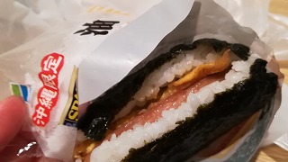 f:id:satera4649:20180530203453j:plain f:id:satera4649:20180530203453j:plain