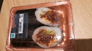 f:id:satera4649:20180530203607j:plain f:id:satera4649:20180530203607j:plain